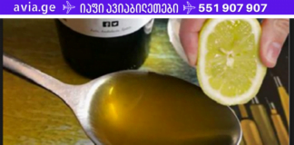 დაიწყეთ დღესვე ამ ორი ბუნებრივი ანტიბიოტიკის გამოყენება! თქვენი არტერიები გაიწმინდება და გულის შეტევის რისკი გაქრება!