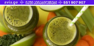 ექიმები შოკში არიან! ამ გასაოცარ სასმელს შეუძლია დიაბეტი განკურნოს სულ რაღაც 5 დღეში!