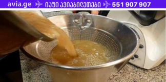 7 დღიანი მკურნალობა სახსრებისა და ძვლების გაუსაძლისი ტკივილისას! ამ რეცეპტმა ასობით ადამიანი გამოაჯანმრთელა!