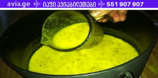 ამ სასმლის წყალობით თქვენ შეძლებთ ყველაზე ძლიერ ვირუსებსაც კი აუაროთ გვერდი! დაიწყეთ ყოველი დილა ამის დალევით!