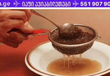 ეს არის საუკეთესო საშუალება გასტრიტის წინააღმდეგ! აწერიგებს კუჭ-ნაწლავს 48 საათში!