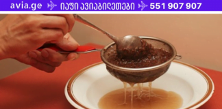 ეს არის საუკეთესო საშუალება გასტრიტის წინააღმდეგ! აწერიგებს კუჭ-ნაწლავს 48 საათში!