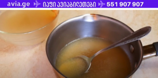 თუ ხშირად გაწუხებთ გულძმარვა და არ იცით როგორ გაუმკლავდეთ მას, სცადეთ ეს ნახარში. აუცილებლად დაგეხმარებათ!