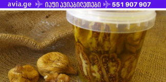 ბუნების საოცრება: ვაშლის ძმარი და ლეღვი სისხლის გასაწმენდად! შესანიშნავი მეთოდია!