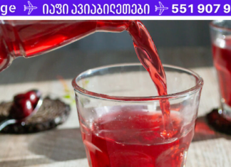 “შვიდი ჭიქის მეთოდი”: ექიმის მიერ რეკომენდებული ღვიძლის გაწმენდის შესანიშნავი რეცეპტი.