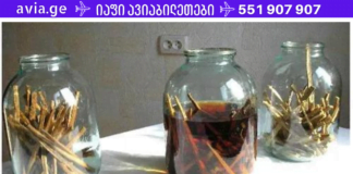 ეს რეცეპტი სასწაულია! სულ რაღაც 24 საათში მკურნალობს გაციებას! მოამზადეთ როგორც კი გაციების პირველივე ნიშნებს შეამჩნევთ!