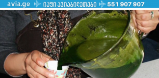 გამოიყენეთ ეს ნაყენი და ერთხელ და სამუდამოდ გამოდევნეთ კენჭები თირკმელებიდან! ეს ისაა, რასაც დიდხანს ვეძებდი!