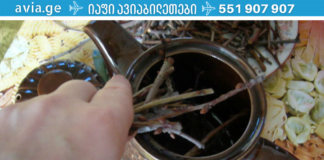 როგორც იქნა ამ საიდუმლო წამლის რეცეპტი ვიპოვე და დამეხმარა ფარისებრი ჯირკვლის პრობლემებთან ბრძოლაში! მე მხოლოდ ამან მიშველა!