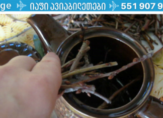 როგორც იქნა ამ საიდუმლო წამლის რეცეპტი ვიპოვე და დამეხმარა ფარისებრი ჯირკვლის პრობლემებთან ბრძოლაში! მე მხოლოდ ამან მიშველა!