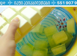 ნამდვილი პანაცეა ყველა ტიპის ორგანიზმისთვის! ეს რეცეპტი აქამდე არავინ იცოდა!