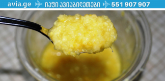 კოსმეტოლოგები სამუშაოს გარეშე დარჩებიან! ეს არის სილამაზისა და ახალგაზრდობის ნამდვილი ელექსირი! ეს ინგრედიენტები ყველასთვის ხელმისაწვდომია!