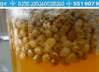 იმისათვის რომ ღვიძლი შეინარჩუნოთ ჯანმრთელ მდგომარეობაში ამ ნარევის 1 სუფრის კოვზი საკმარისი იქნება! ეს ყველამ უნდა სცადოთ!