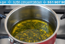 ამ სეზონზე განსაკუთრებით გვჭირდება ძლიერი იმუნიტეტი, მოგიტანეთ შესანიშნავი საშუალება, რომელიც უძლიერესია. დროში გამოცდილი რეცეპტი!