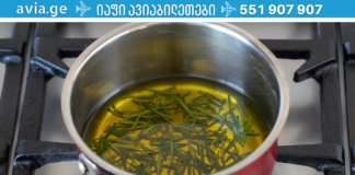 ამ სეზონზე განსაკუთრებით გვჭირდება ძლიერი იმუნიტეტი, მოგიტანეთ შესანიშნავი საშუალება, რომელიც უძლიერესია. დროში გამოცდილი რეცეპტი!