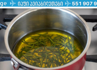 ამ სეზონზე განსაკუთრებით გვჭირდება ძლიერი იმუნიტეტი, მოგიტანეთ შესანიშნავი საშუალება, რომელიც უძლიერესია. დროში გამოცდილი რეცეპტი!