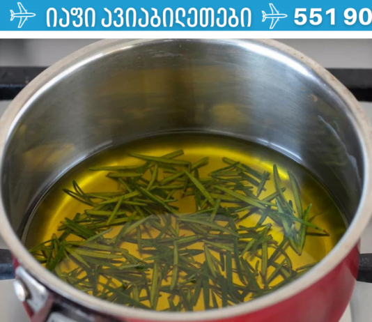 ამ სეზონზე განსაკუთრებით გვჭირდება ძლიერი იმუნიტეტი, მოგიტანეთ შესანიშნავი საშუალება, რომელიც უძლიერესია. დროში გამოცდილი რეცეპტი!