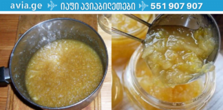 სოფლის მკურნალმა მასწავლა ძველი რეცეპტი მაღალი წნევის წინააღმდეგ – ამის წყალობით ჩემს მშობლებს წნევა აღარ აწუხებთ!