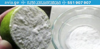 ძლიერი რეცეპტი ჭიების მოსაცილებლად და ორგანიზმის გაძლიერებისთვის. უბრალოდ აიღეთ ეს ორი იაფი ინგრედიენტი და შედეგს თავად ნახავთ!