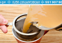 ქირურგის რეცეპტი: როგორ შევინარჩუნოთ ჯანმრთელი გული სიცოცხლის ბოლომდე! იხილეთ ფასდაუდებელი “წამალი”!