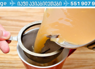 ქირურგის რეცეპტი: როგორ შევინარჩუნოთ ჯანმრთელი გული სიცოცხლის ბოლომდე! იხილეთ ფასდაუდებელი “წამალი”!