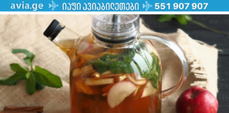 სხეულის სამკურნალო სასმელის რეცეპტი! ეს აუცილებლად უნდა წაიკითხოთ!