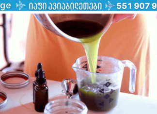 ხალხური მედიცინა ძველთაგანვე იყენებდა ამ ნაყენს ავადმყოფობის შემდეგ ძალ-ღონის აღსადგენად. მისი მომზადება თავად შეგიძლიათ სახლში!