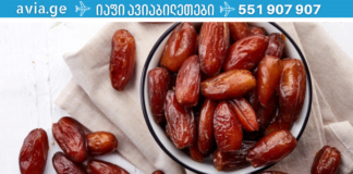 ორგანიზმის ბუნებრივი მკურნალი: ეს არის ყველაზე ძლიერი ანტიბიოტიკი, რომელიც კლავს ნებისმიერ ვირუსს!