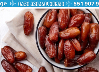 ორგანიზმის ბუნებრივი მკურნალი: ეს არის ყველაზე ძლიერი ანტიბიოტიკი, რომელიც კლავს ნებისმიერ ვირუსს!