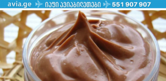 სახლში მომზადებული ეს კრემი მოქმედებს როგორც ბოტოქსი! ვერცკი წარმოვიდგენდი რომ ეფექტი ასეთი შესამჩნევი იქნებოდა…