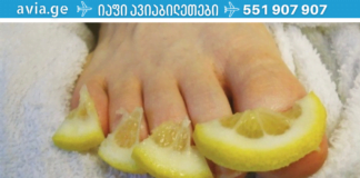 აუცილებლად ჩაინიშნეთ ეს რეცეპტები, რომლებიც დაგეხმარებათ კოჟრების სამუდამოდ გაქრობაში!