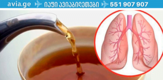 9 ძლიერი სამკურნალო რეცეპტი ფილტვების გასაწმენდად! გამოცდილი და საკმაოდ ეფექტური მეთოდები!