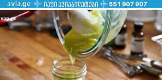 ამ რეცეპტით გასწავლით როგორ მოამზადოთ მალამო სახლში დამწვრობის დროს! საოცარი ეფექტი აქვს უმოკლეს დროში!