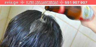 ძვირადღირებული თმის ნიღბები წარსულს ჩაბარდა! მოამზადეთ მარტივად ეს ნიღაბი სახლშ არსებული ინგრედიენტებით!