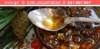 რა უნდა გავაკეთოთ ყელის ტკივილის დაწყებიდან პირველ წუთებში? ეს ნამდვილად ამართლებს!