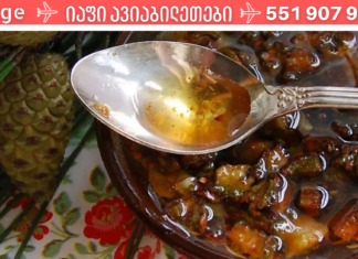 რა უნდა გავაკეთოთ ყელის ტკივილის დაწყებიდან პირველ წუთებში? ეს ნამდვილად ამართლებს!