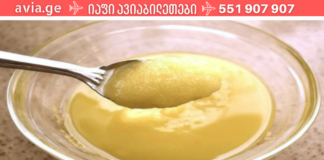 ეს ბუნებრივი ანტიბიოტიკი ხელს უწყობს თქვენი არტერიების გაწმენდას და გულის შეტევის პრევენციას.