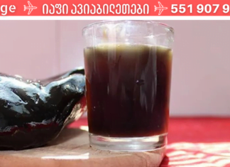 სოფელში ამის წყალობით მოვახერხე ალერგიის პროფილაქტიკა. მედიკამენტების საუკეთესო ალტერნატივა!