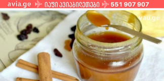 თაფლისა და დარიჩინის ჯადოსნური კომბინაცია სასწაულებს ახდენს ჩვენს ორგანიზმში