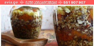 ვიტამინების ბომბი! აი, რა მოხდება თუ ყოველდღე ამ ნარევს მიირთმევთ…