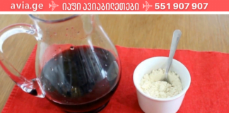 ხველის მკურნალობა სახლის პირობებში ანტიბიოტიკების გარეშეც შესაძლებელია ძალიან მარტივად!