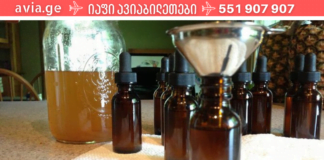 ამ რეცეპტს 20 წელია ყოველ შემოდგომა – ზამთრის პერიოდში ვაკეთებ. ამის დახმარებით ვუმკლავდები უამრავ დაავადებას! თქვენც გირჩევთ სცადეთ!