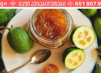 ყველასთვის ხელმისაწვდომი: ნატურალური წამალი ფარისებრი ჯირკვლის სამკურნალოდ! მერწმუნეთ უებარია!