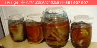 ჩაის სოკოს დაბრუნება: დალიეთ ეს საშუალება ღვიძლისა და პანკრეასის დაავადებების დროს.