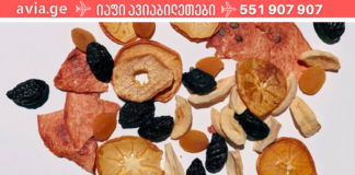 ზამთრის სეზონზე საუკეთესო საშუალებაა ჩირი : ორგანიზმიდან გამოდევნის ყველანაირ ტოქსინებს!