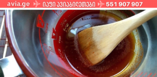 ექიმბაშის რეცეპტი: როგორ მოვკლათ ვირუსი და ვუმკურნალოთ ყელის ტკივილს! ეს მეთოდი დროში გამოცდილია!