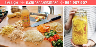 ყველა ოჯახს უნდა ჰქონდეს ეს შესანიშნავი რეცეპტი, რომელიც დაგეხმარებათ მაღალი არტერიული წნევის დარეგულირებაში! წარმოუდგენელი შედეგი აქვს!