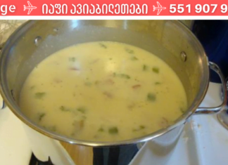 ექიმის რეცეპტით მომზადებული წვნიანი, რომელიც 100-ჯერ უფრო ეფექტურია, ვიდრე სააფთიაქო წამლები! გაციება ვეღარ შეგაშინებთ!