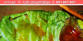 ხერხემლის თიაქარი: ამ დაავადების გადაჭრის მიზნით შეგიძლიათ გამოიყენოთ რეცეპტი, რომელიც მხოლოდ 3 იგრედიენტისგან შედგება და უებარია!