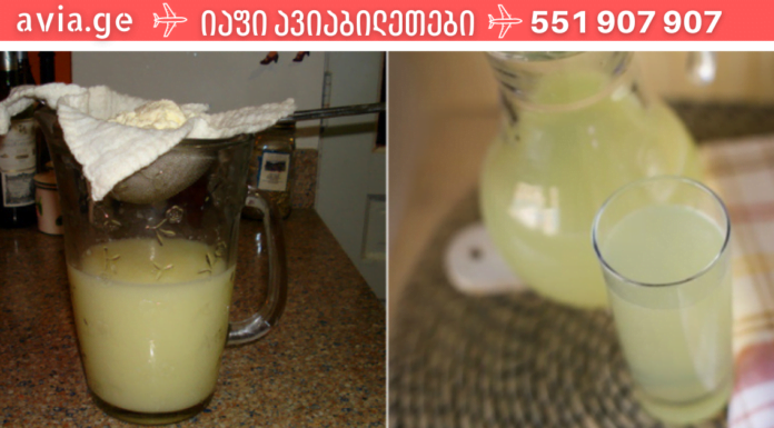 მამაჩემი ამას სვამდა 1 ჭიქას დღეში 2-ჯერ! ერთი თვის შემდეგ მისი მკურნალი ექიმისთვის დაუჯერებელი იყო ტესტის პასუხები – ეფექტი ისეთი საოცარი ჰქონდა!