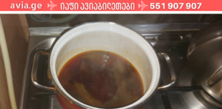 დაფნის სიროპი: ძლიერი ხელნაკეთი სამკურნალო საშუალება, იგი მოქმედებს მხედველობის შენარჩუნებაზე და ყელის ლორწოვანი გარსის მდგომარეობაზე..